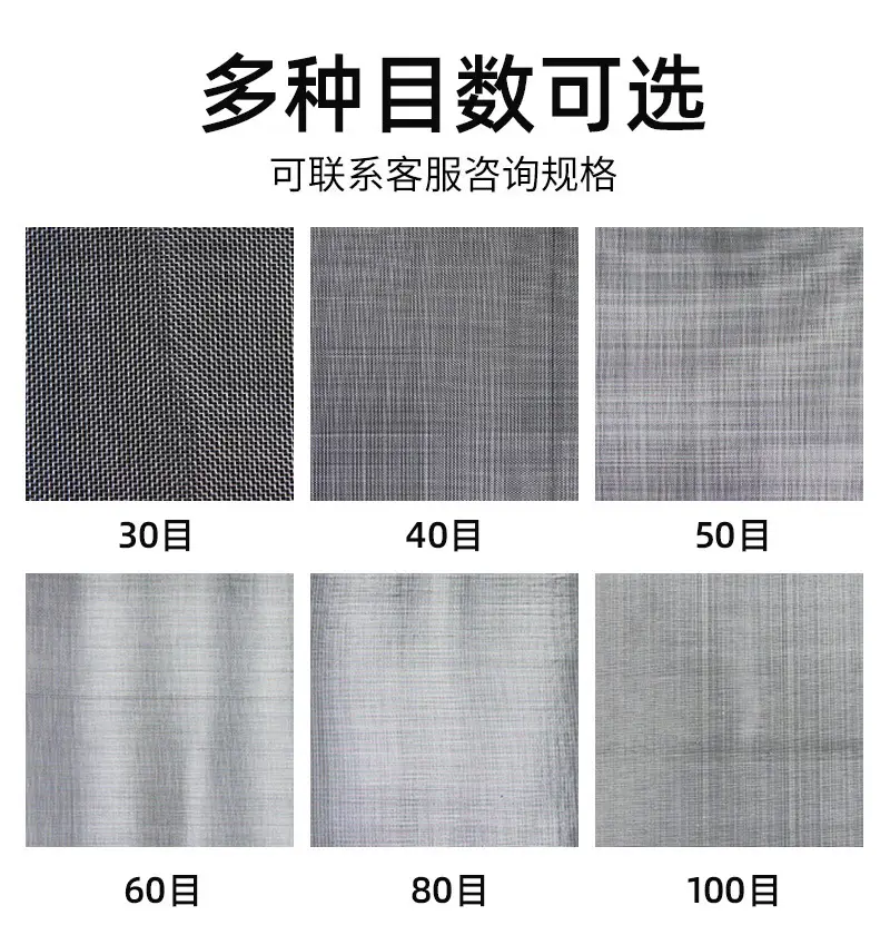 振动筛配件