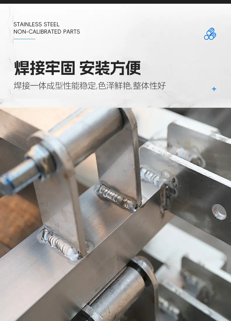 防爆隔离栏