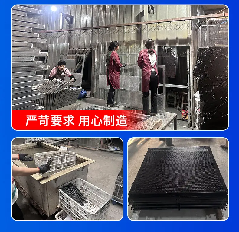 防爆铁马护栏