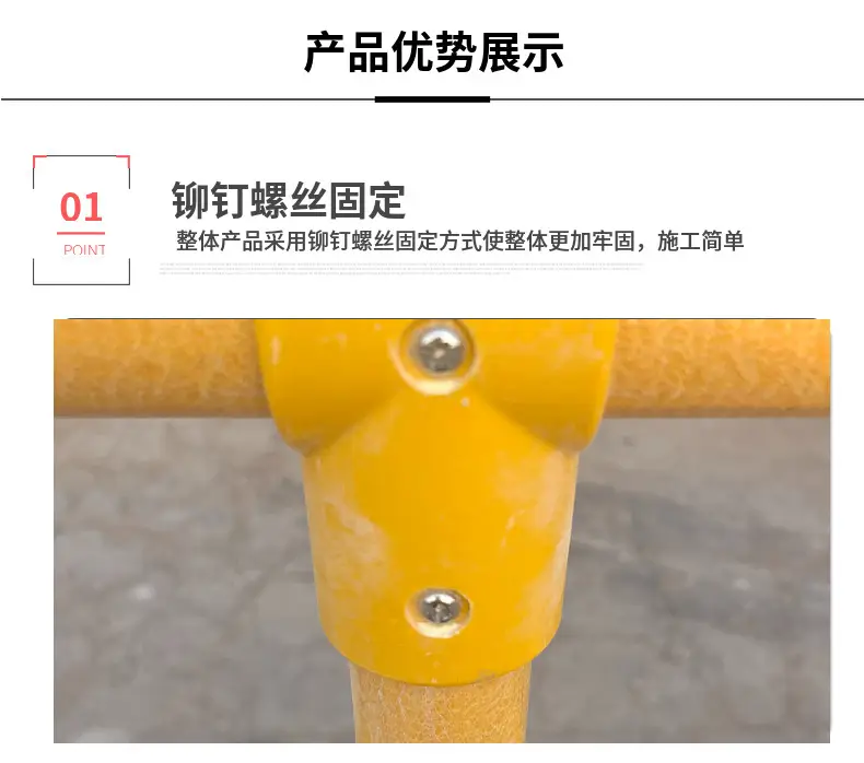 走廊专用栏杆
