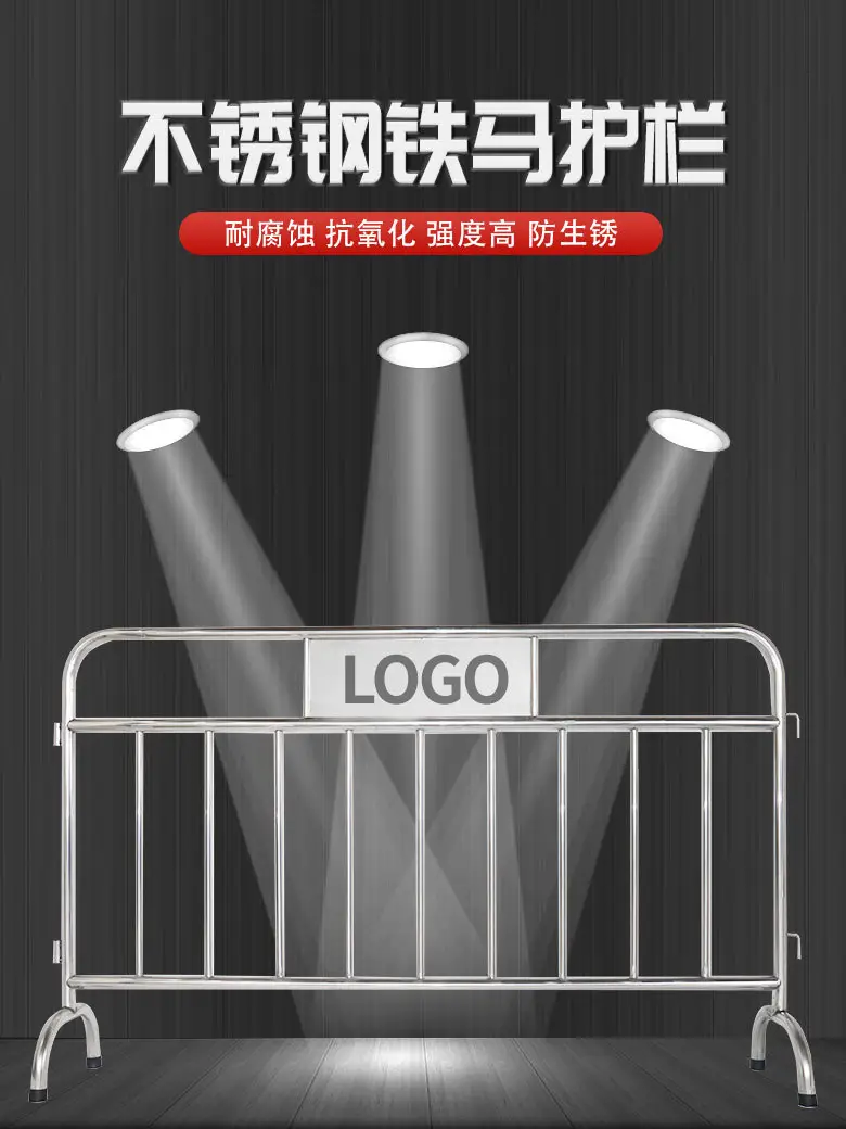走廊专用栏杆