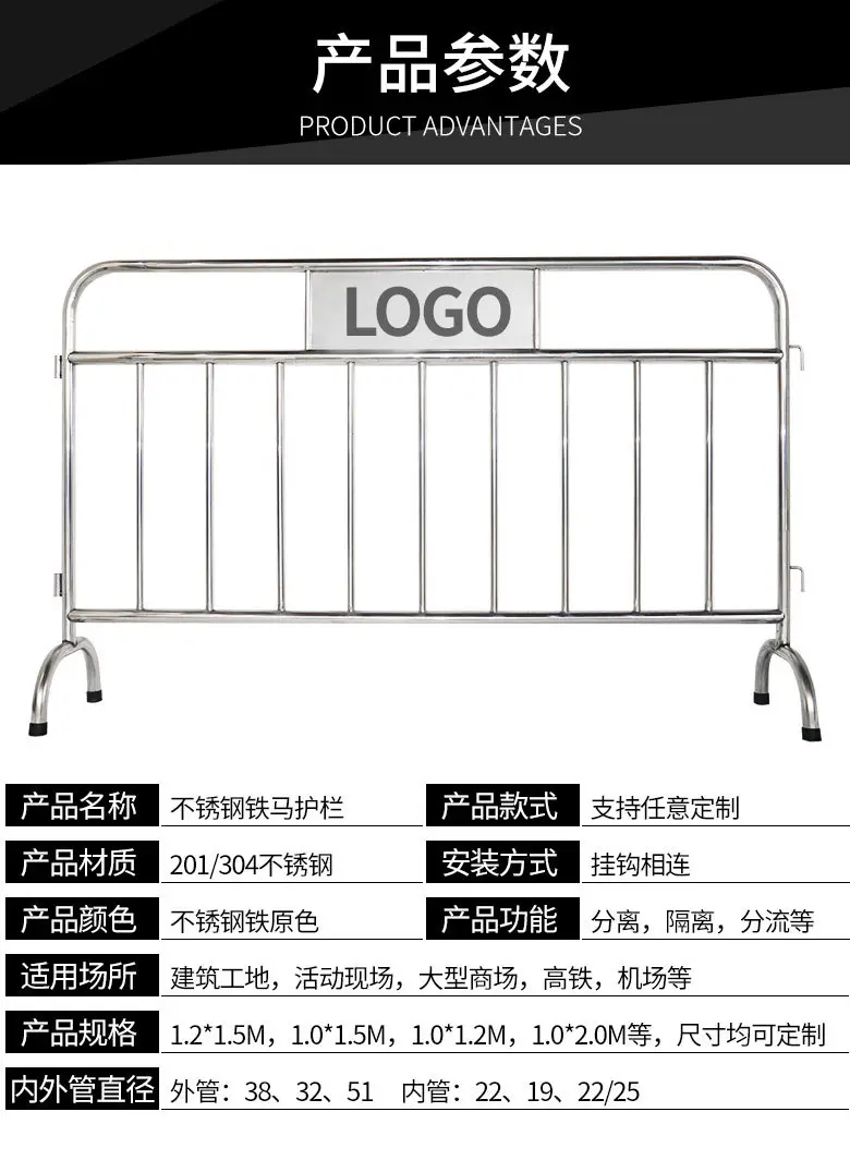 走廊专用栏杆