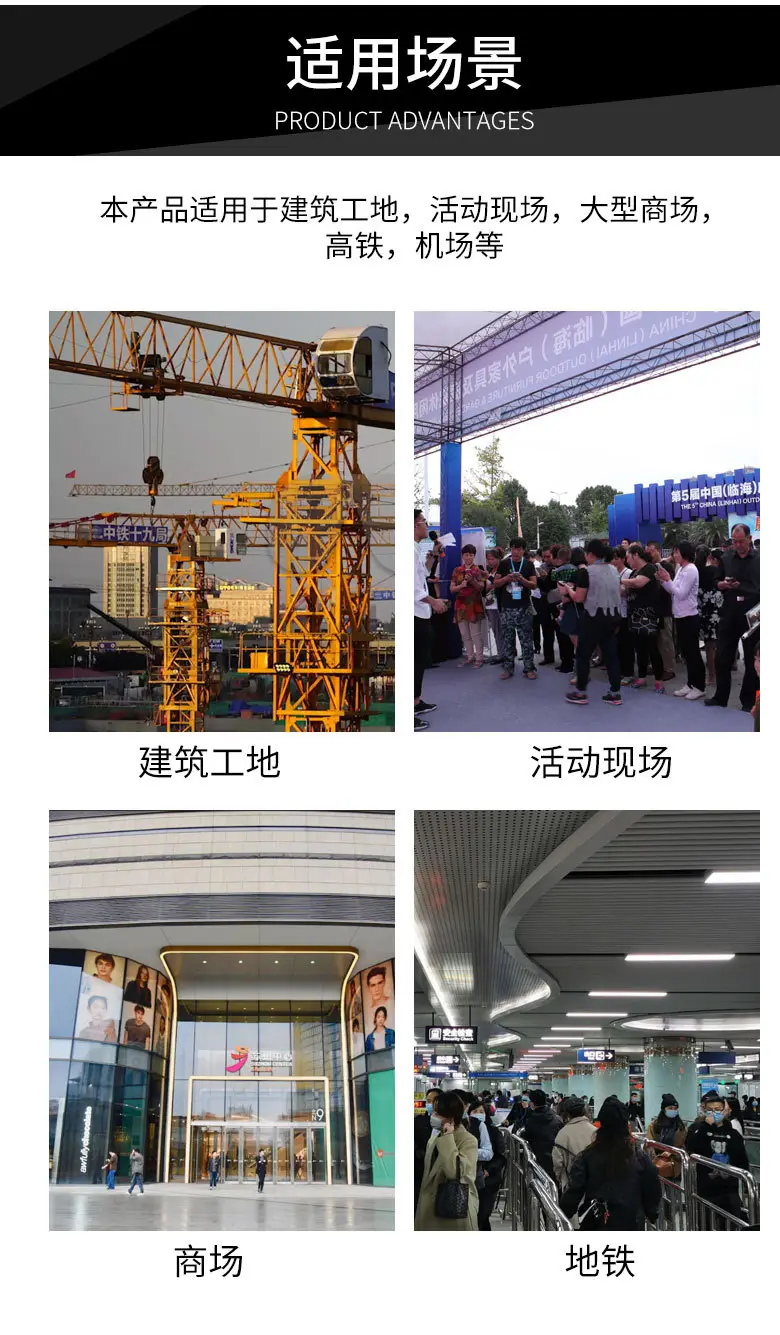 走廊专用栏杆