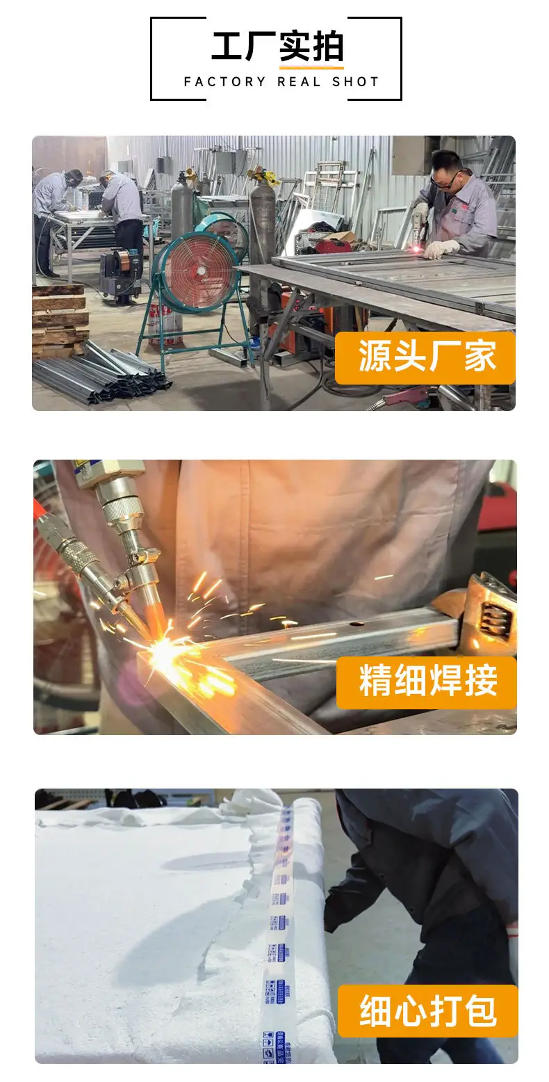 通道隔离挡板